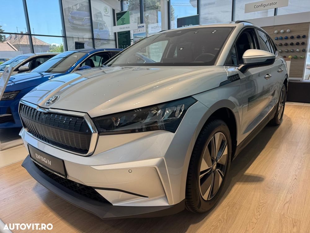SKODA Enyaq