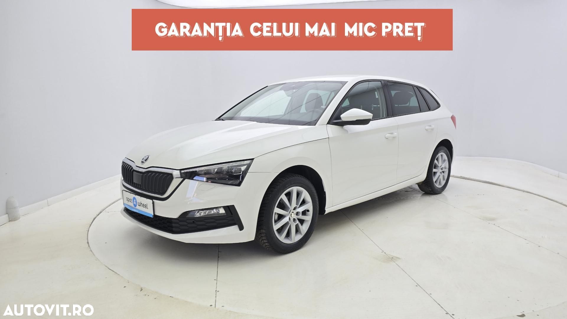 Skoda Scala 1.0 TSI DSG Style - 1