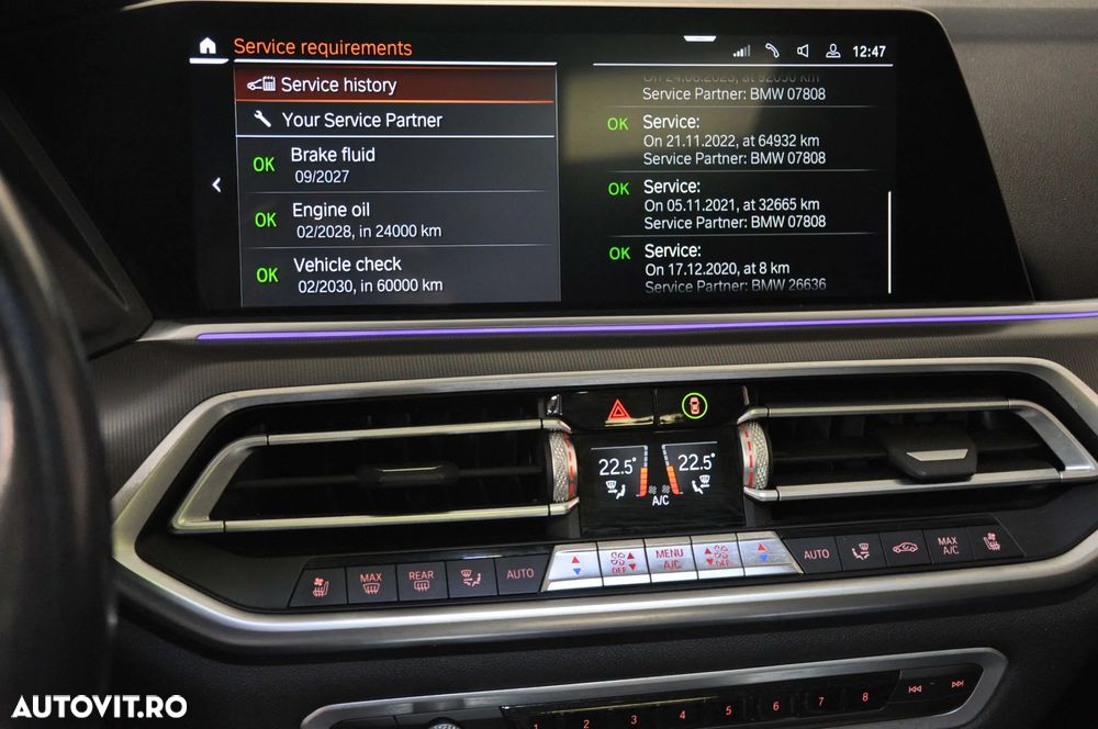 BMW X5 - 27