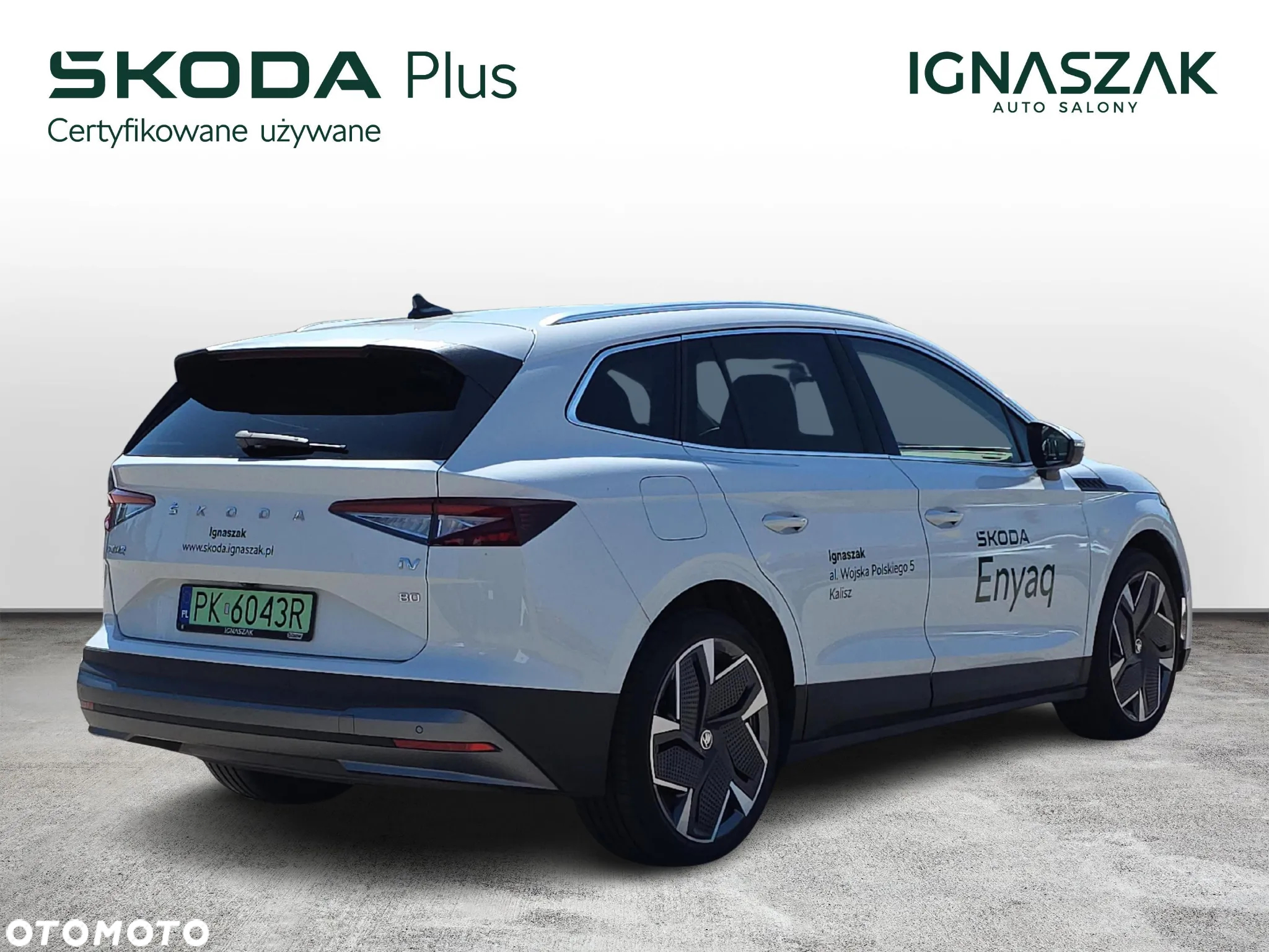 Skoda Enyaq - 5
