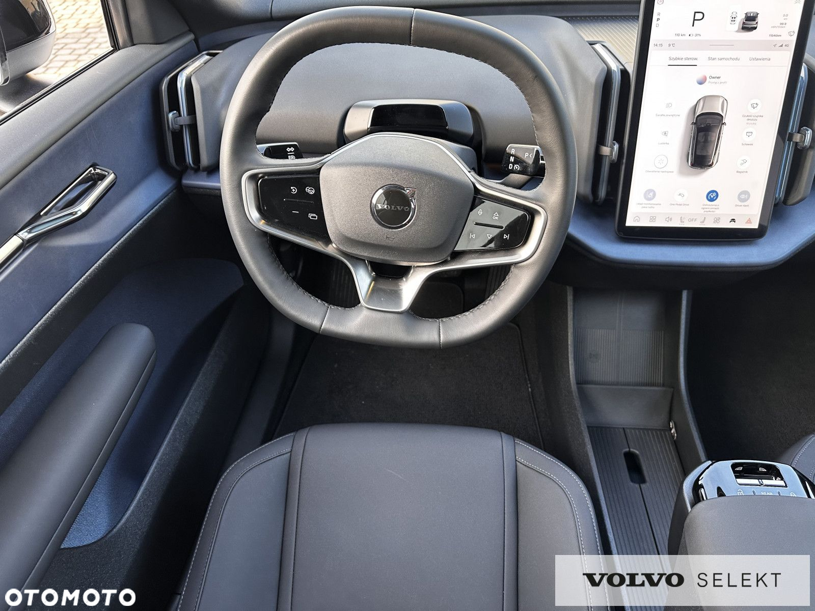 Volvo EX30 - 13