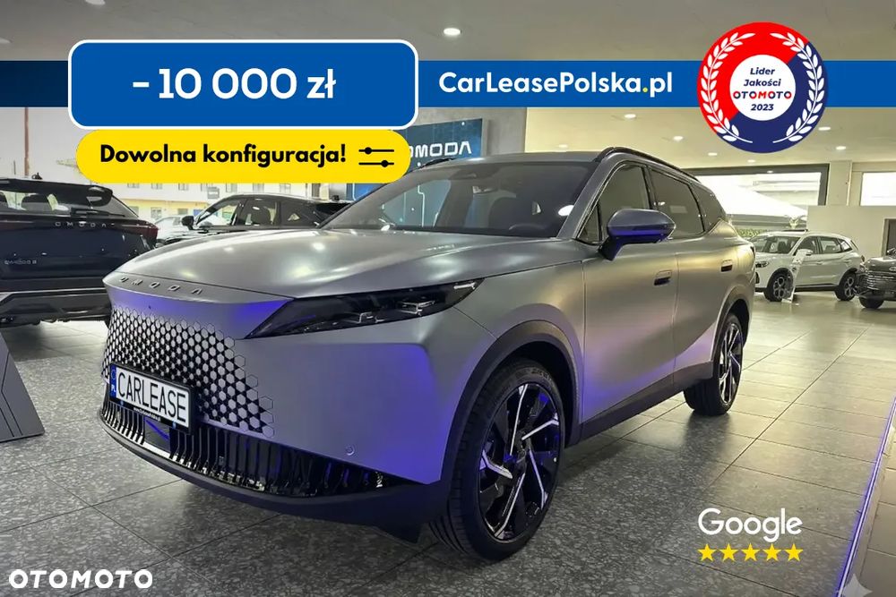 Omoda 7 1.5 T-GDi Super Hybrid Luxury - 2