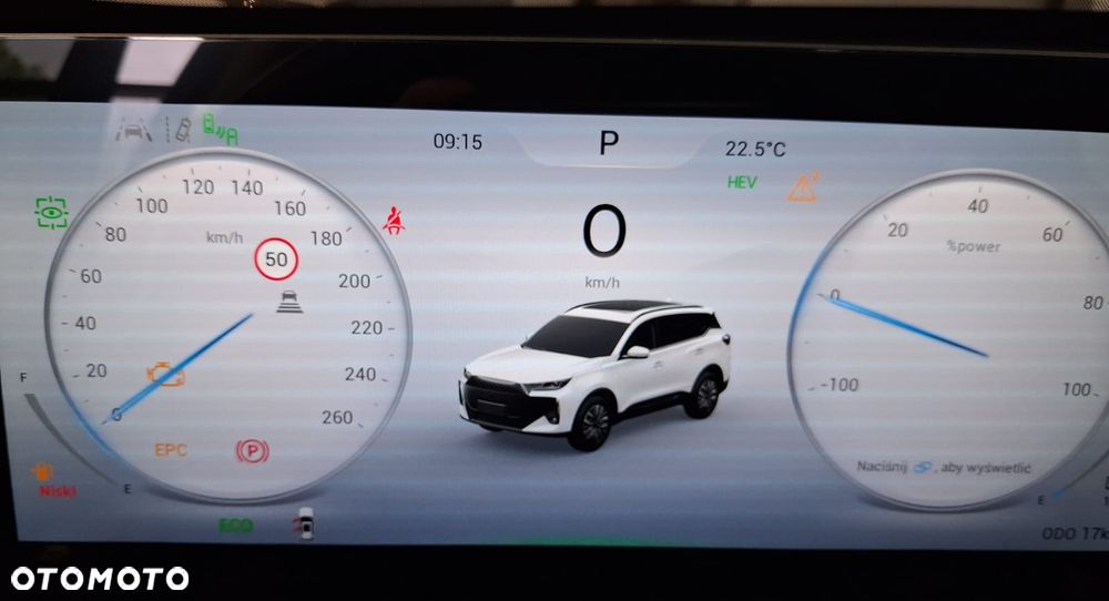 Chery Tiggo 7 1.5 T-GDI Super Hybrid Prestige DHT - 12