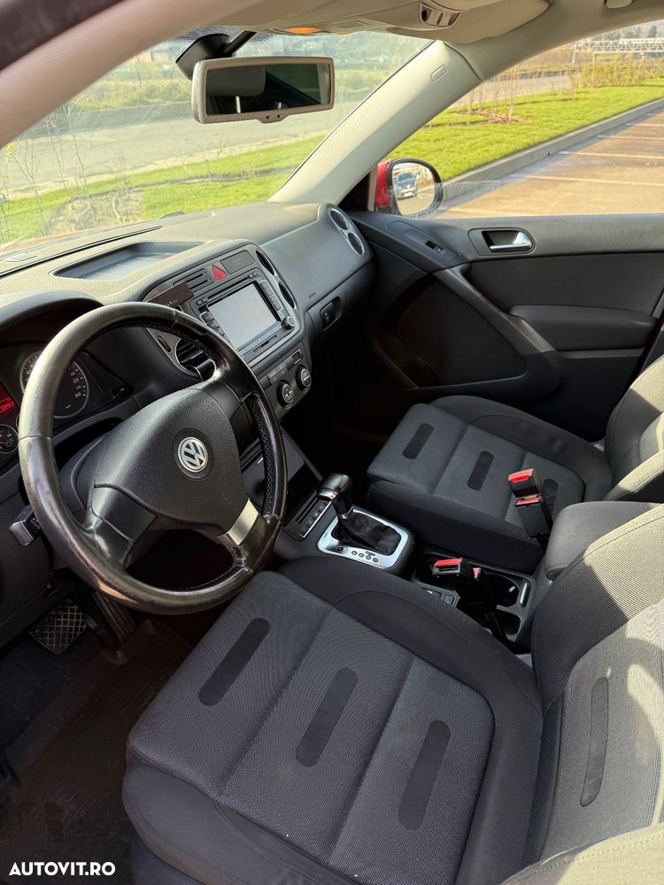 Volkswagen Tiguan - 7