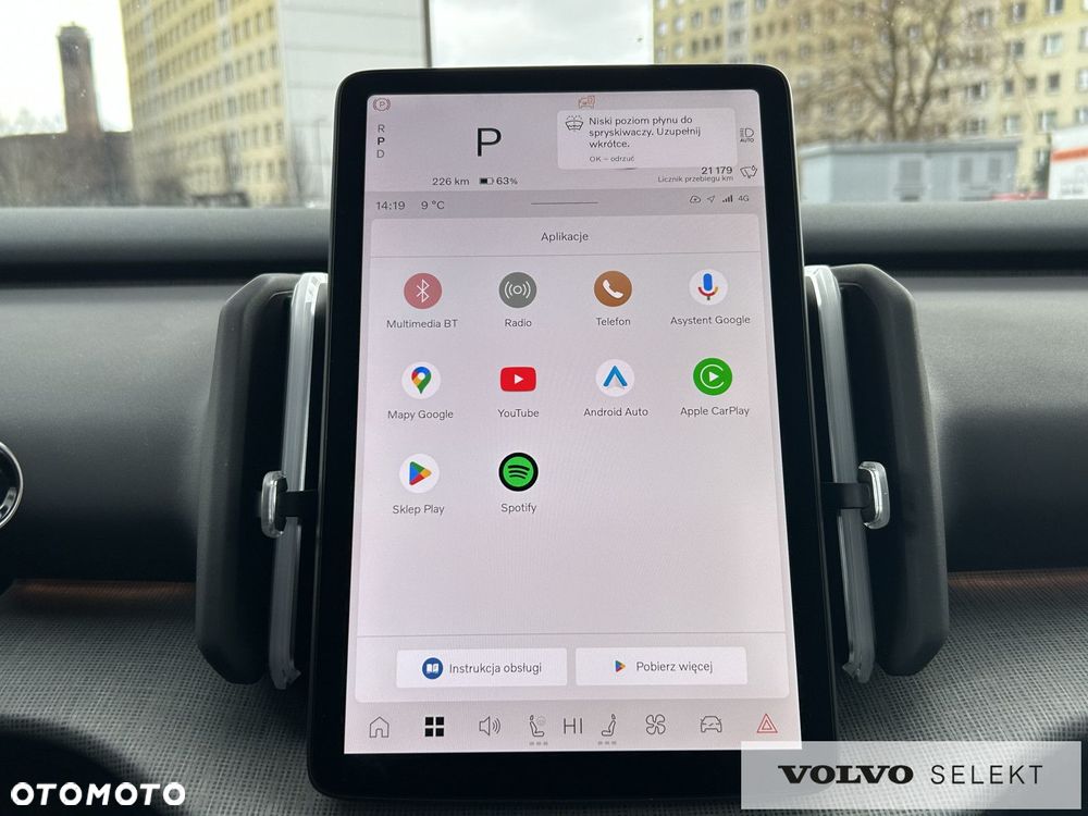Volvo EX30 - 17