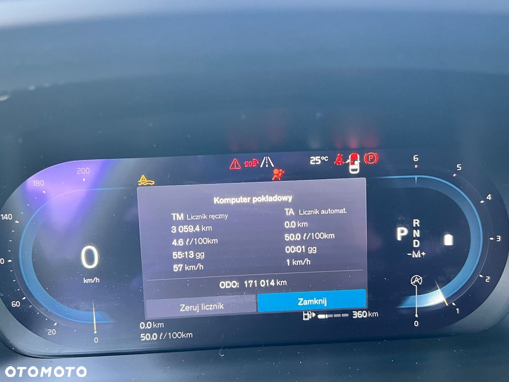 Volvo V60 B4 D Momentum Pro - 17