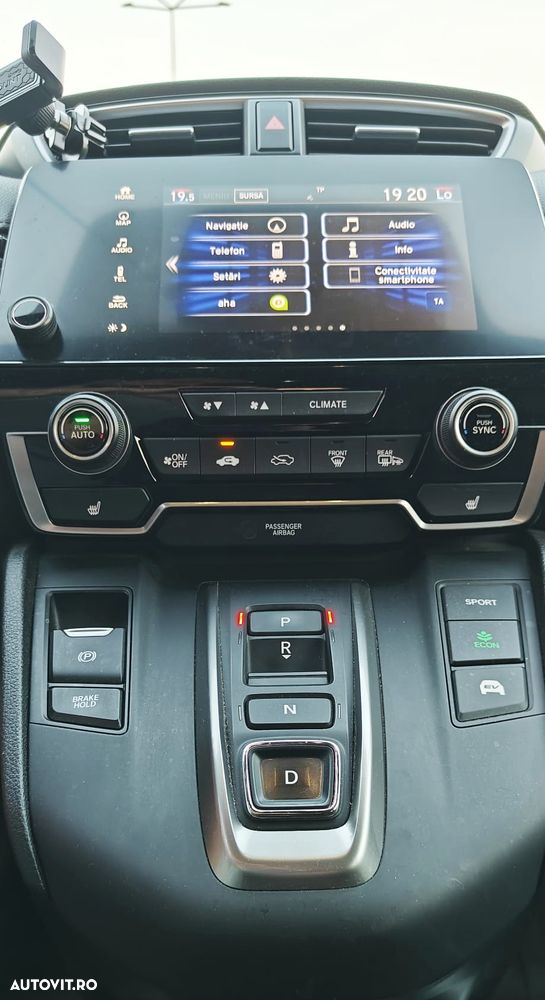 Honda CR-V - 7