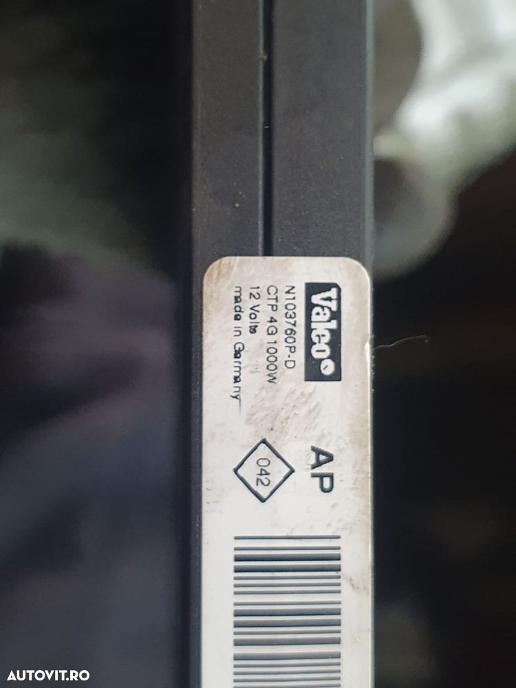 Rezistenta incalzire bord N103760P-D Renault Kadjar 1 [2015 - 2018] 1 - 2