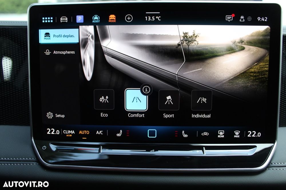 Volkswagen Tiguan - 17