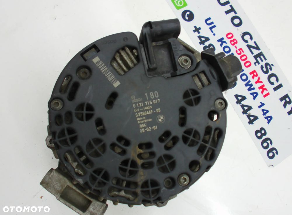 BMW E87 2.0B Alternator 0121715017  7550469 - 4
