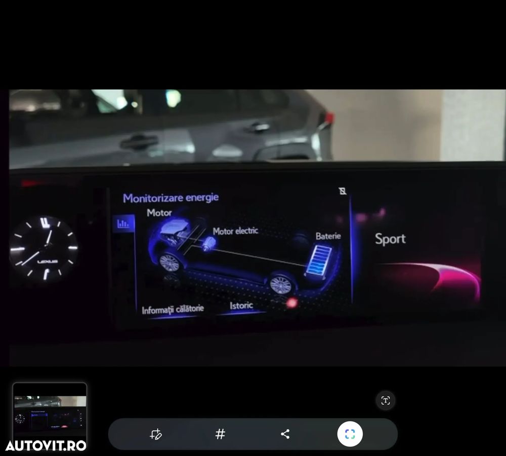 Lexus UX 250h 2.0L HEV 20H- (178 HP) 4X4 CVT Luxury - 25