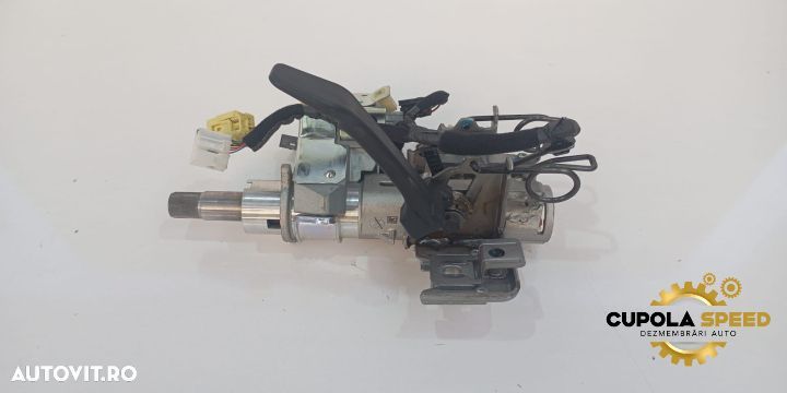 Blocator volan cu coloana 81900-C5700 Kia Sportage 4 [2016 - 2020] - 1