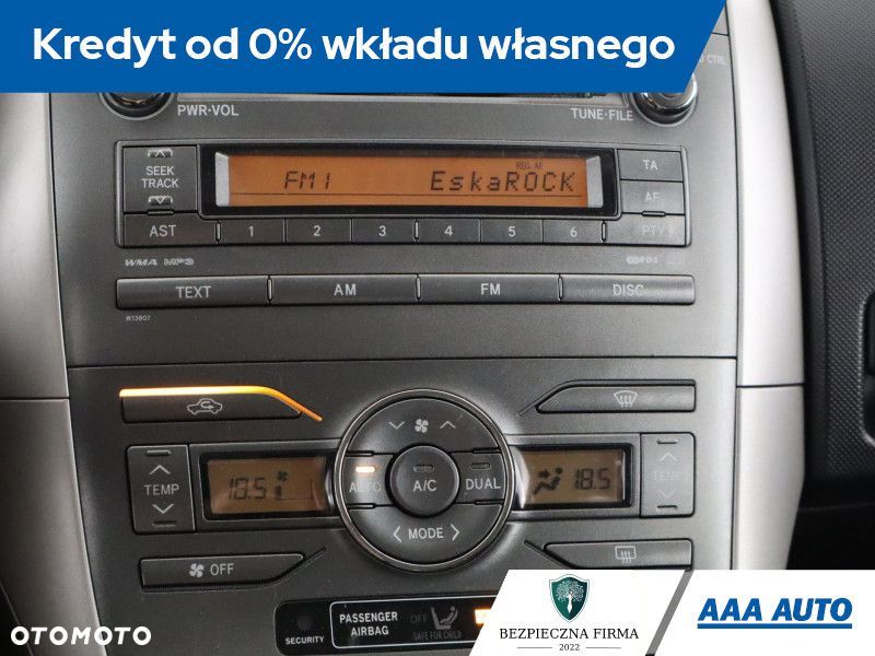 Toyota Auris - 14