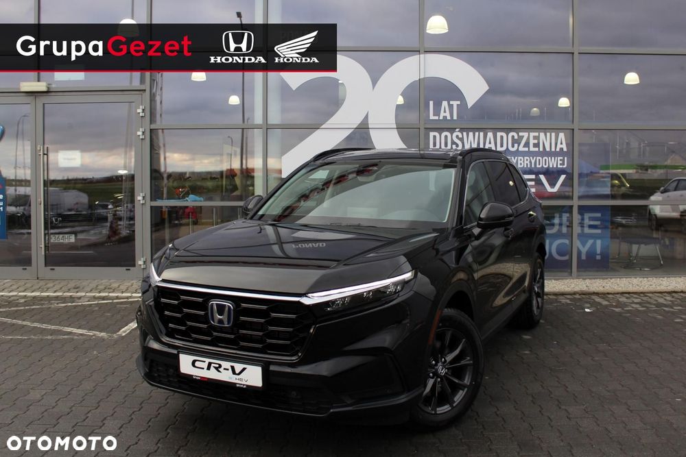 Honda CR-V 2.0 i-MMD HEV Elegance 2WD CVT - 1