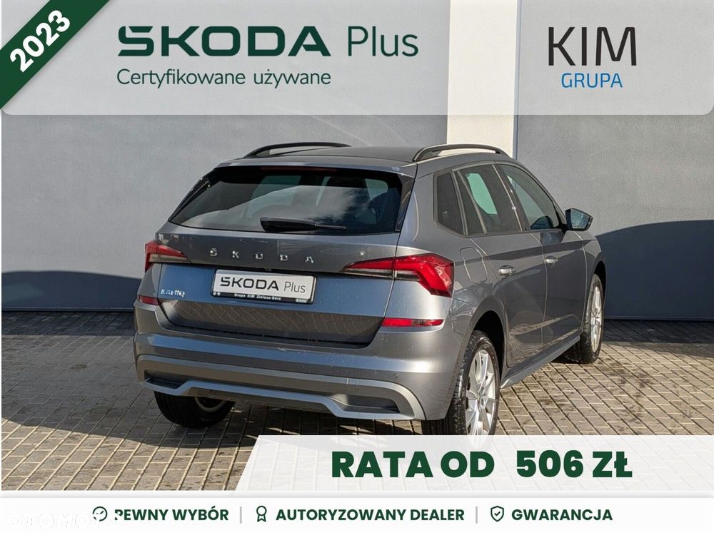 Skoda Kamiq