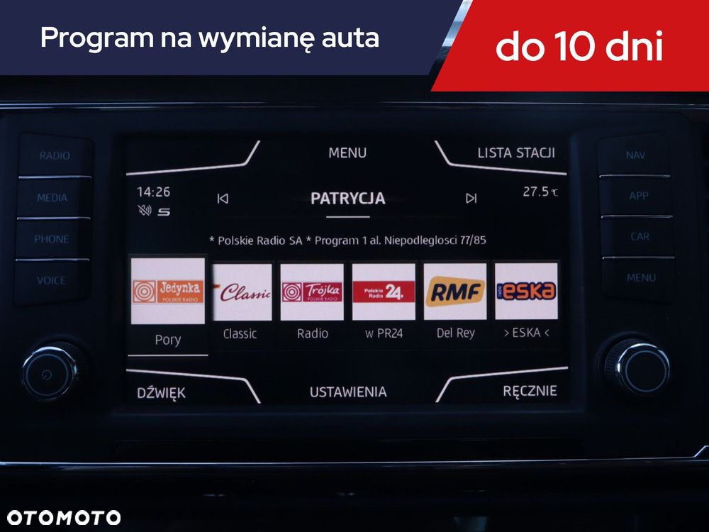 Seat Ateca - 14