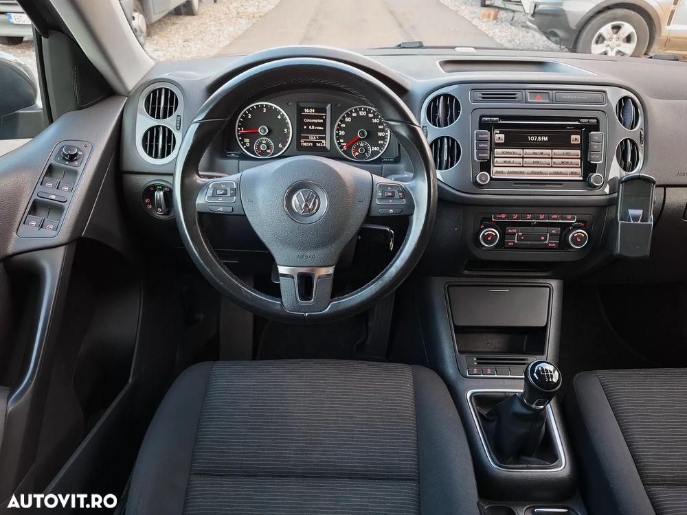 Volkswagen Tiguan - 5