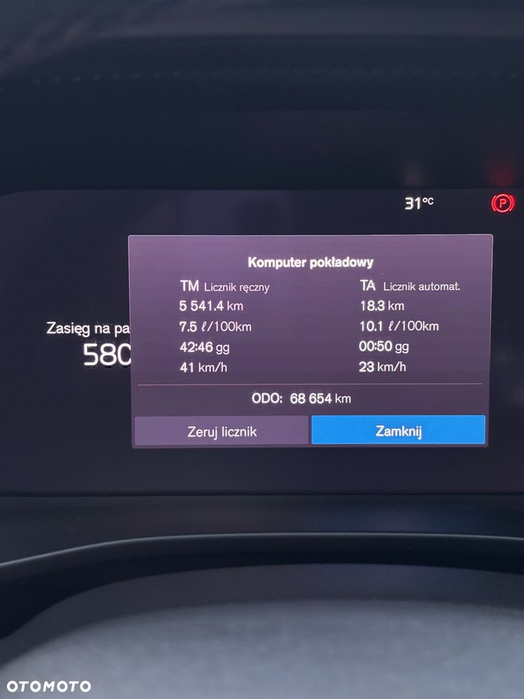 Volvo XC 40 B3 Core - 20