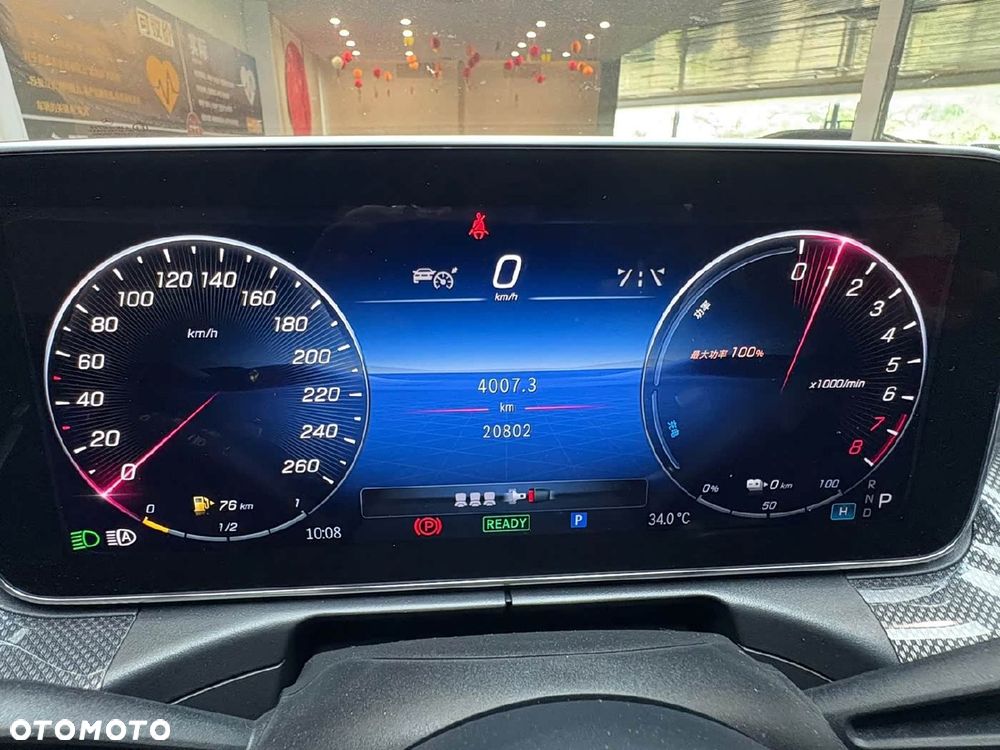 Mercedes-Benz Klasa C 300 de 9G-TRONIC Avantgarde - 17