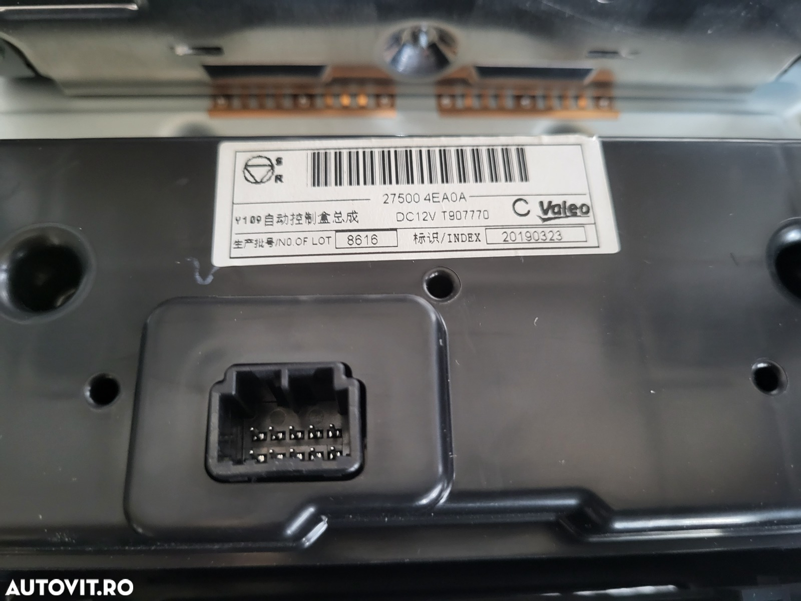 Panou Modul Clima Dublu Climatronic Nissan Qashqai J11 An 2014-2015-2016-2017-2018-2019-2020 Volan Stanga Cod 27500-4EA0A Dezmembrez Nissan Qashqai J11 Facelift 1.5 Dci Euro 6 Cod Motor K9KU873 K9K873 - 4
