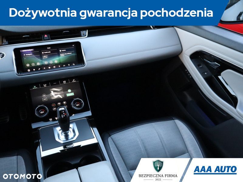 Land Rover Range Rover Evoque - 9