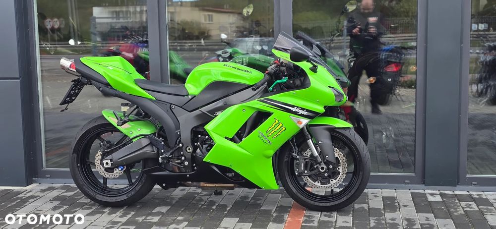 Kawasaki ZX - 2
