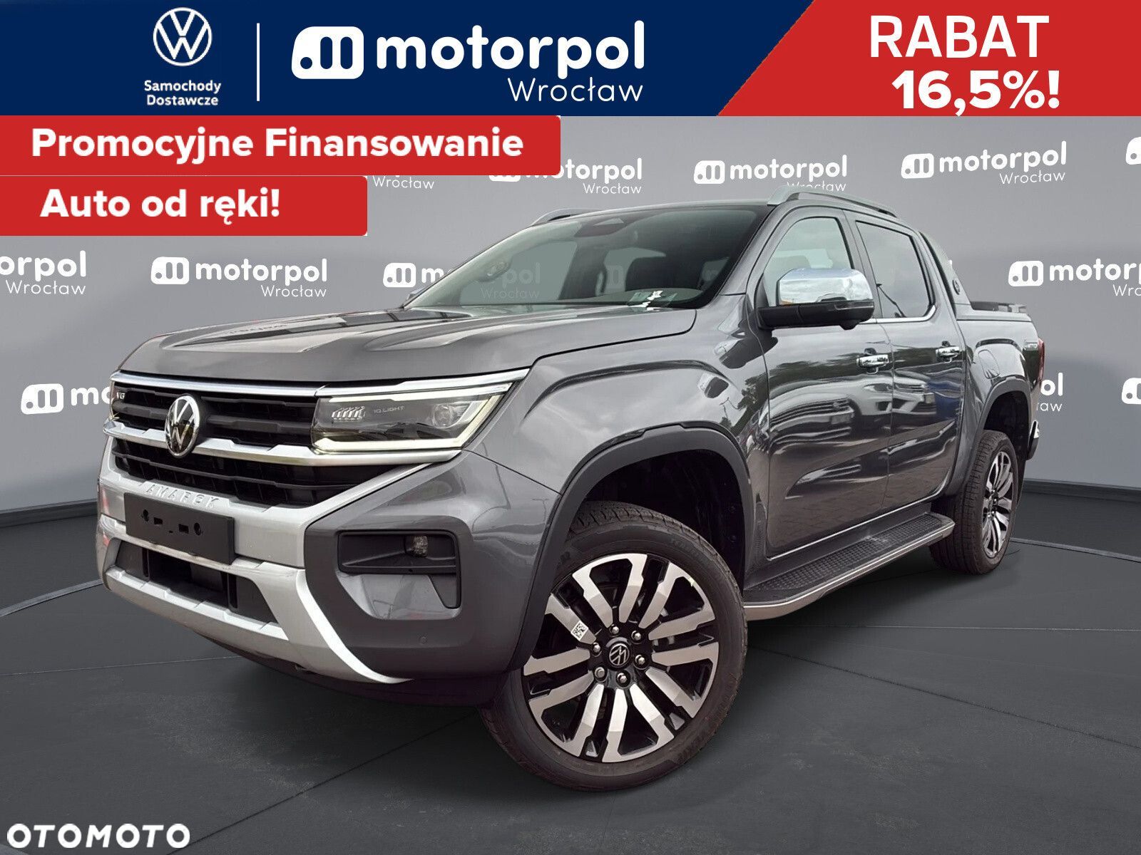 Volkswagen Amarok 3.0 V6 TDI 4Mot Aventura - 1