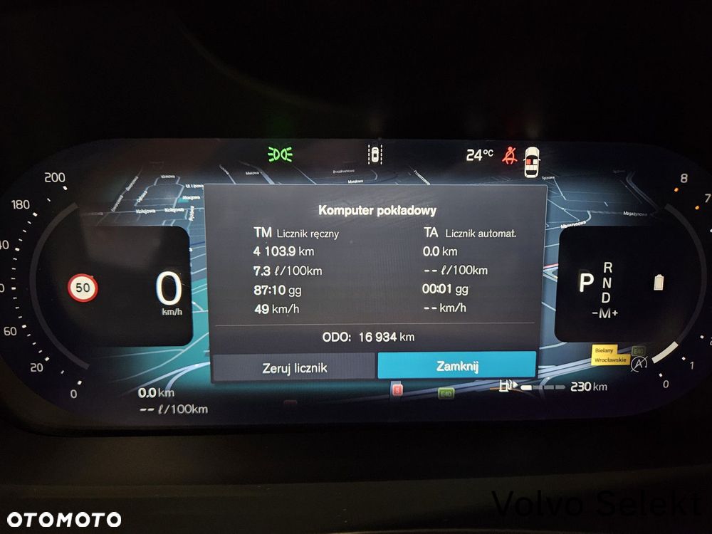 Volvo V60 - 20