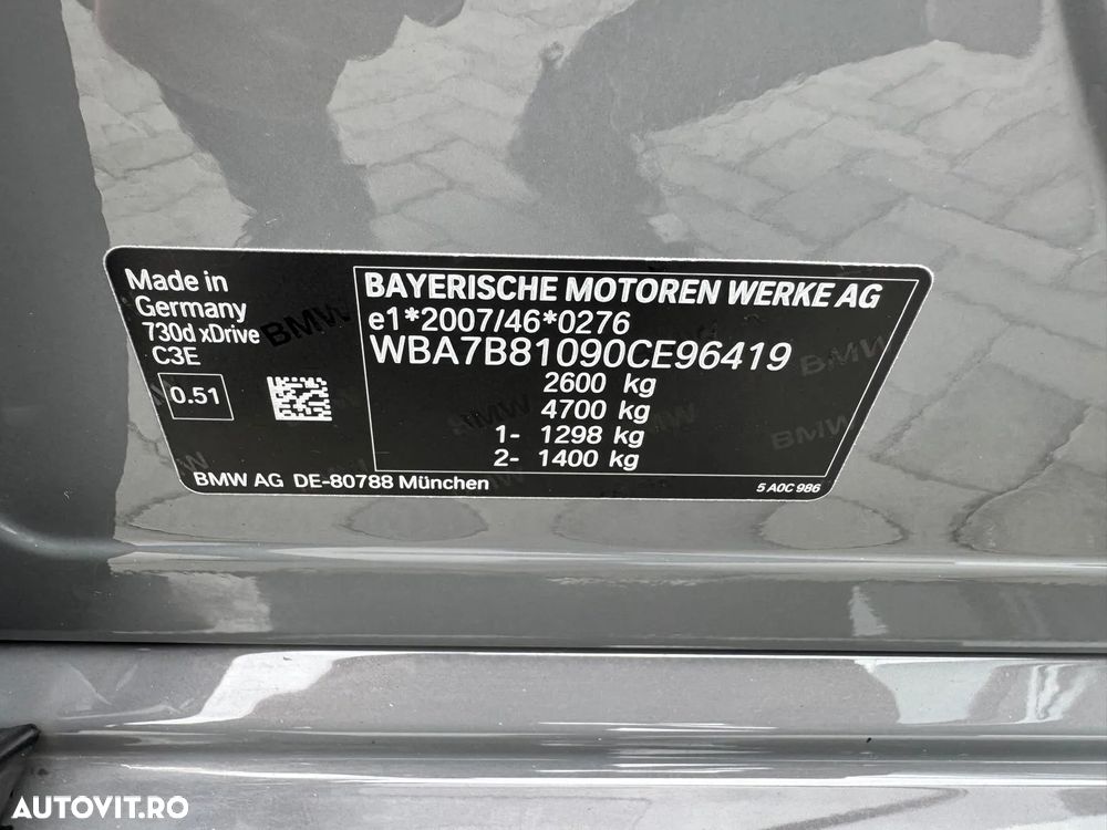 BMW Seria 7 730d xDrive MHEV - 5