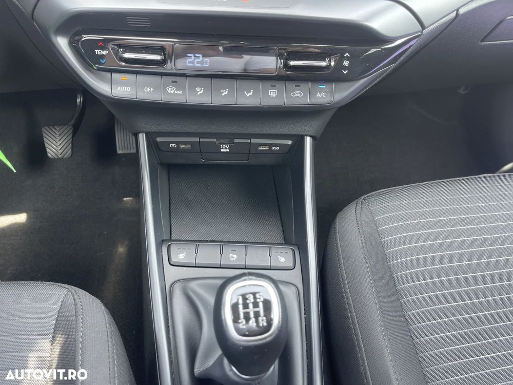 Hyundai i20 - 14