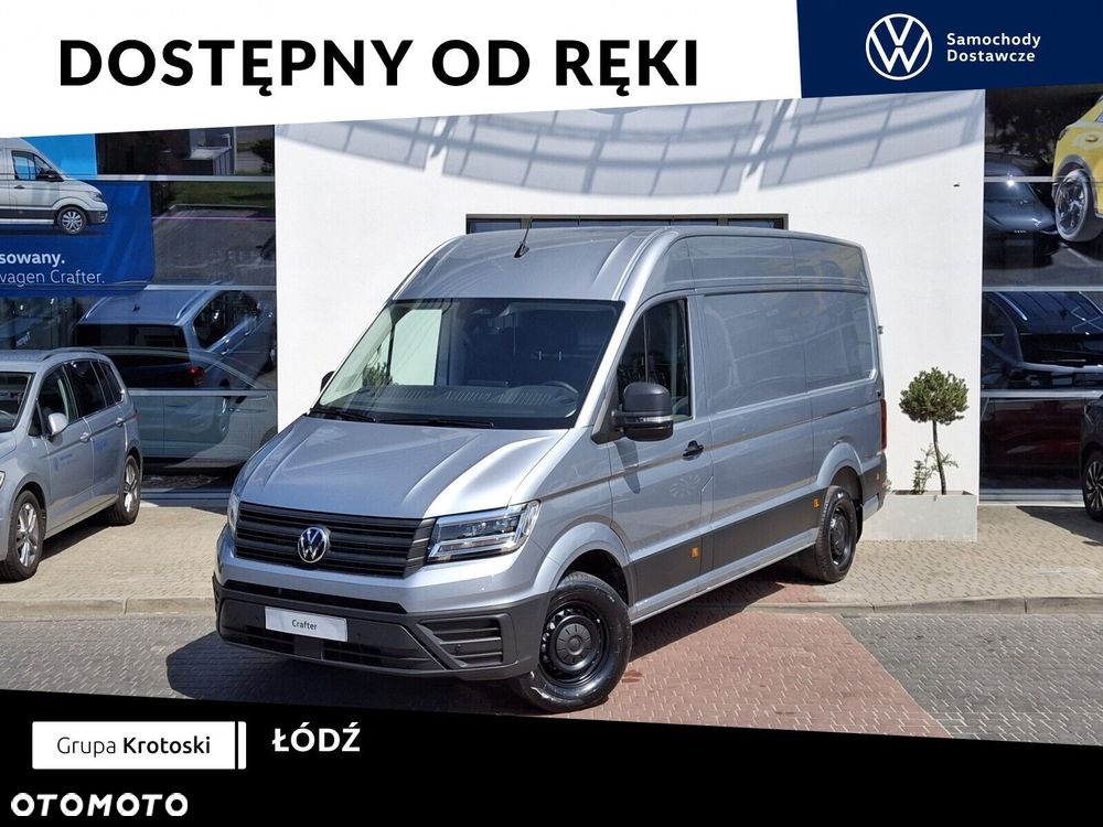 Volkswagen Crafter - 2