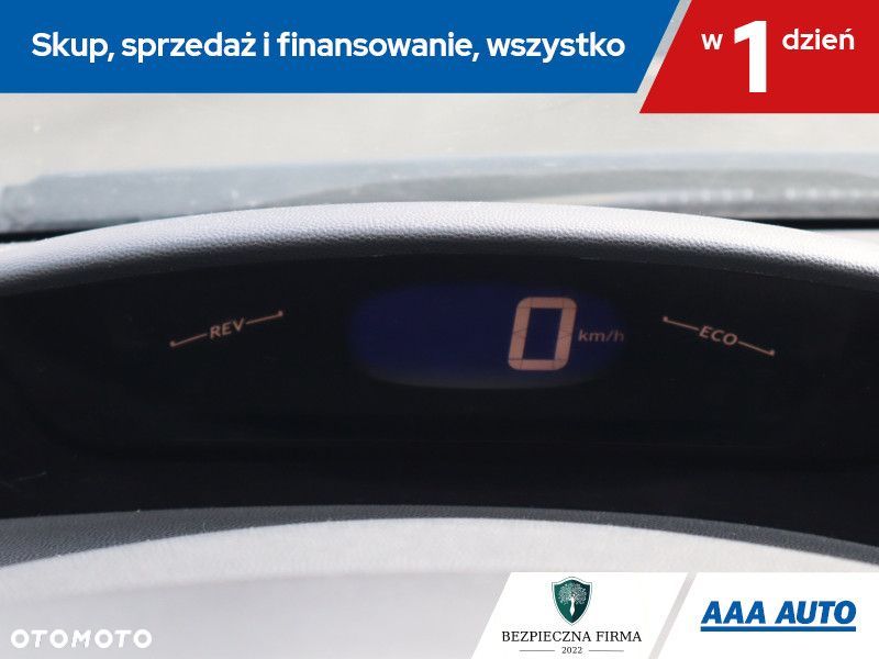 Honda Civic - 18