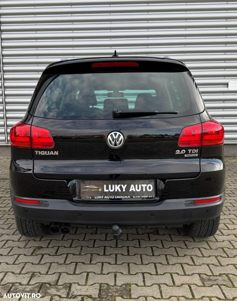 Volkswagen Tiguan - 11