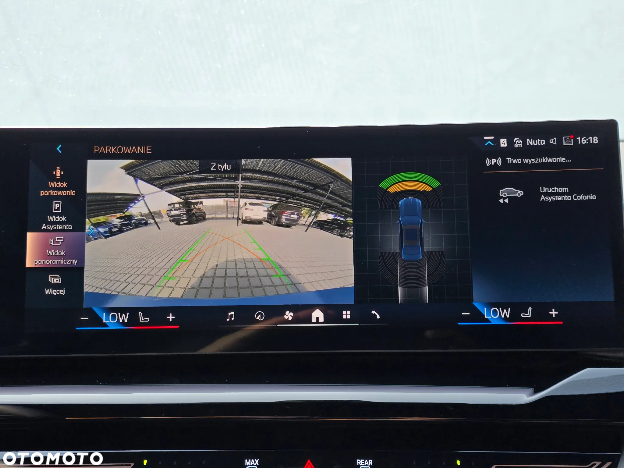 BMW Seria 5 520d xDrive - 14