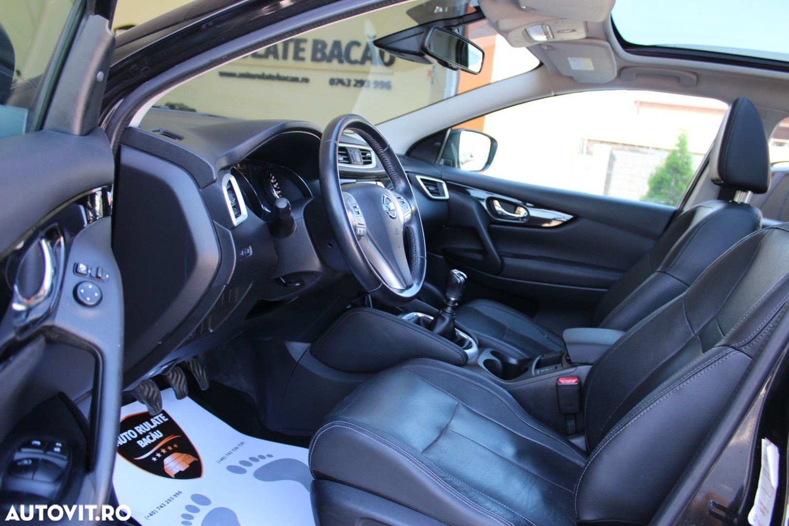 Nissan Qashqai - 12