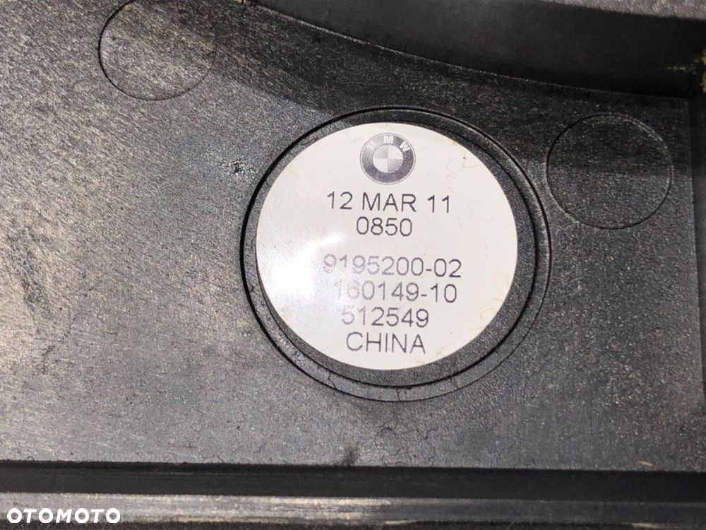 GŁOŚNIKI KOMPLET  BMW 5 Touring (F11) 2009 - 2017 530 d 190 kW [258 KM] olej napędowy 2011 - 2017 - 6