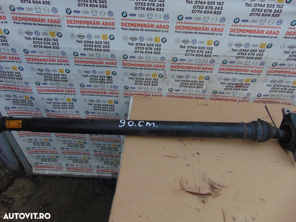 Cardan Hyundai Tucson 2014-2020 Kia sportage cod 49300d3500 1.6 - 5