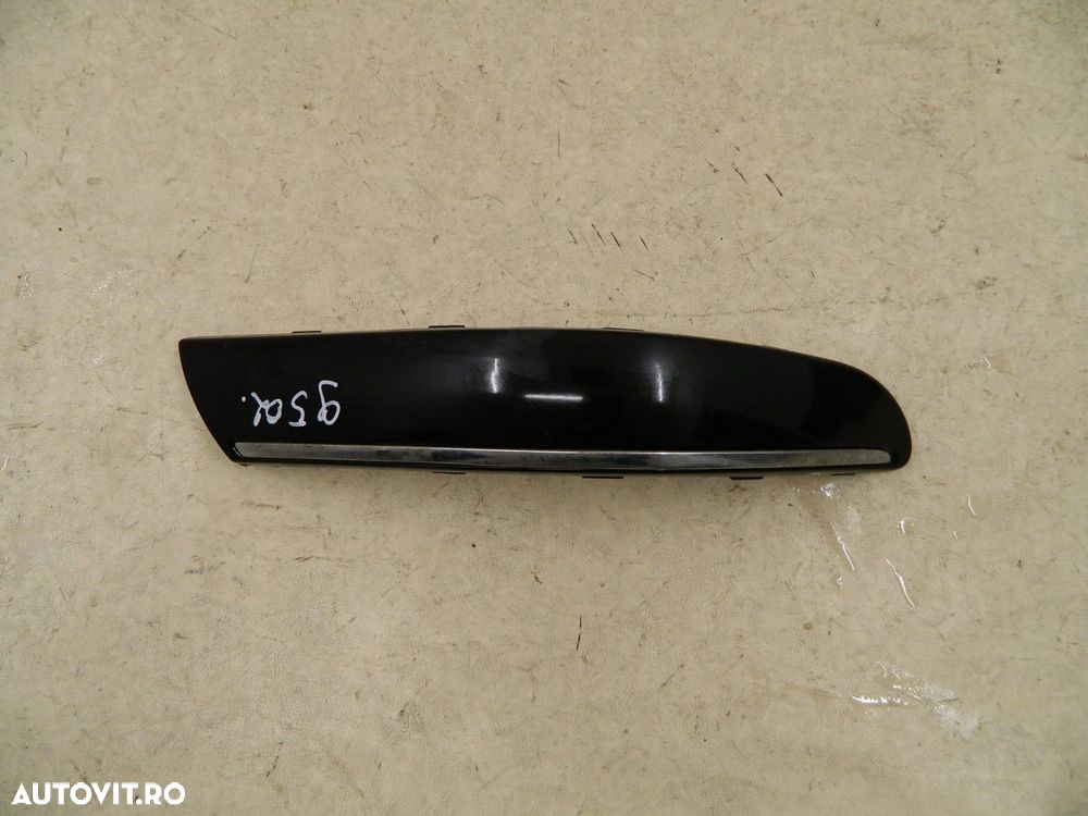 Bandou bara spate partea stanga, Mercedes A-Class W168, 1998, 1999, 2000, 2001, 2002, 2003, 2004, A1688850921 - 2