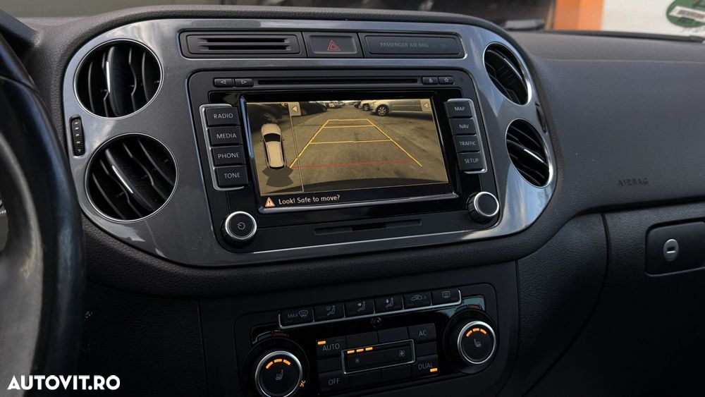 Volkswagen Tiguan - 16