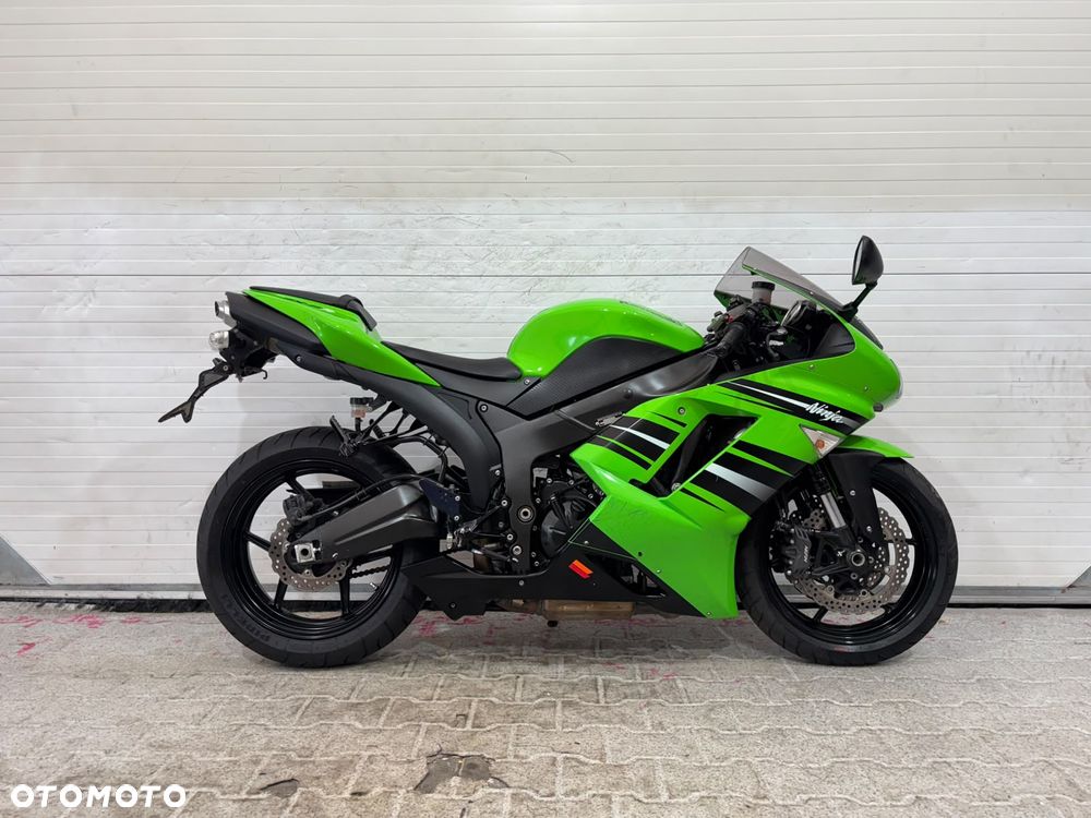 Kawasaki ZX - 6