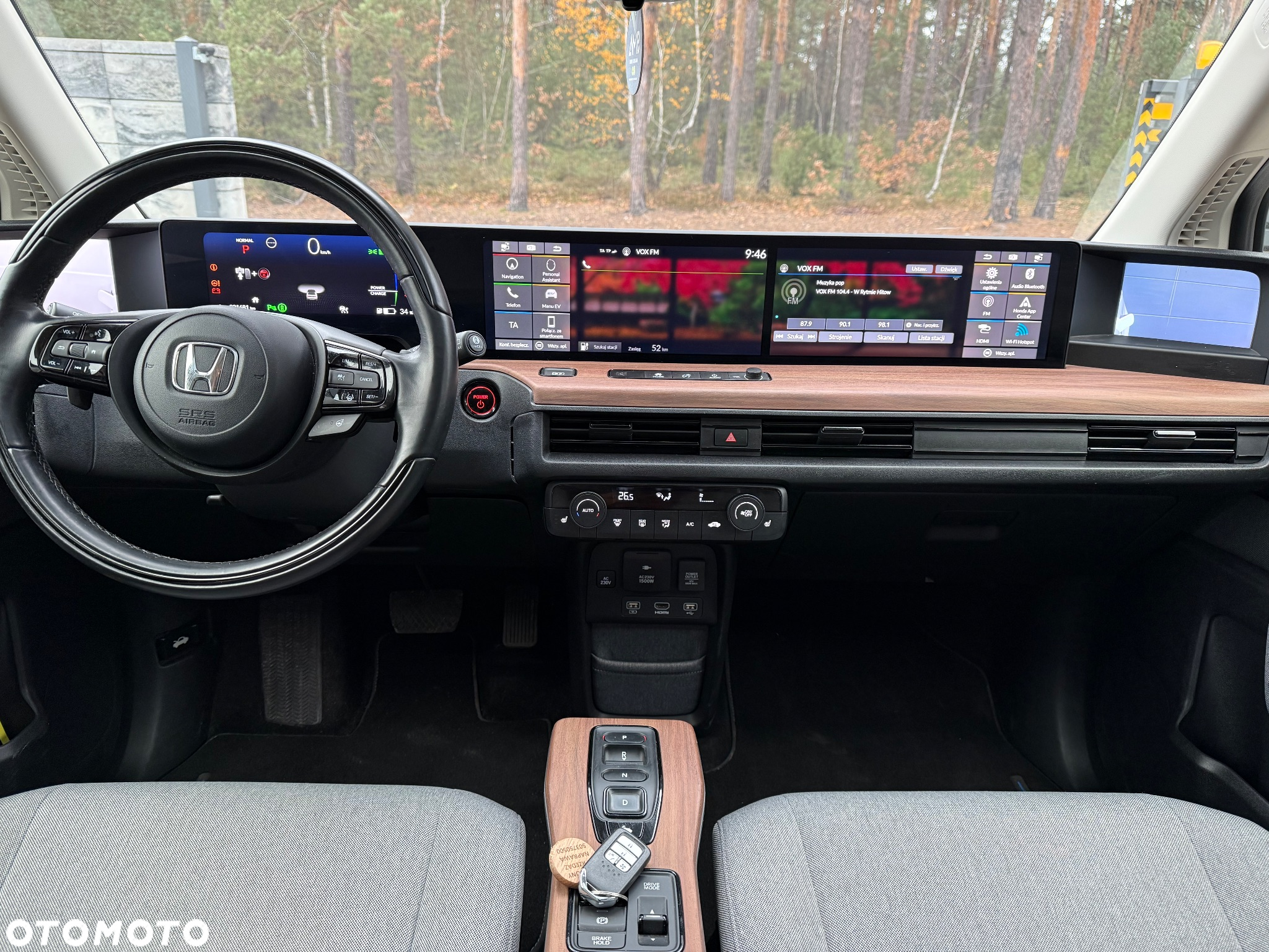 Honda e Advance - 12