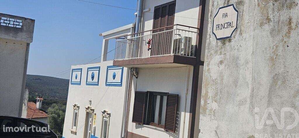 Terreno misto em Querença, Tôr e Benafim - Grande imagem: 3/21