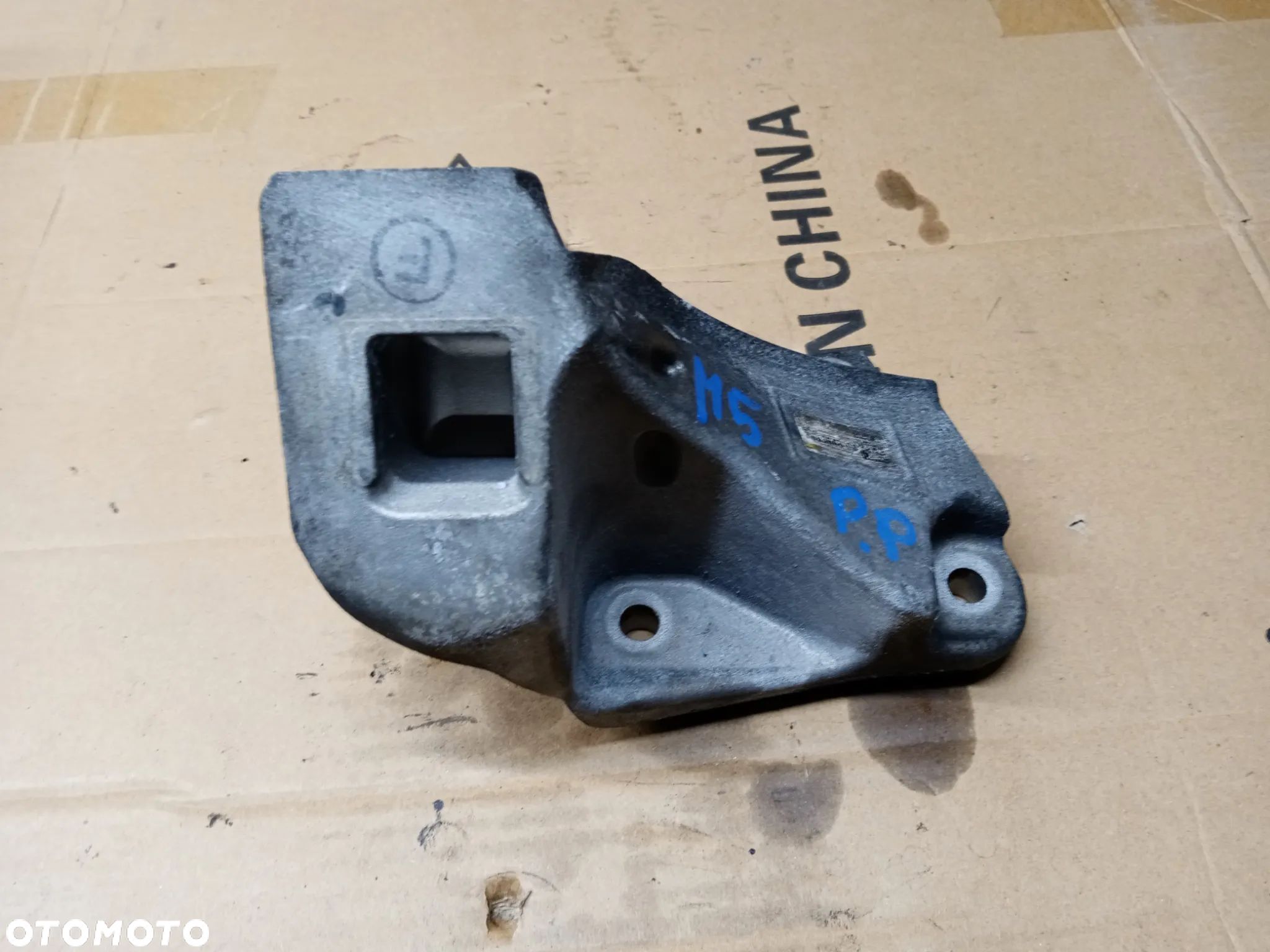 Łapa wspornik silnika BMW M5 G30 F90 4.4 V8 7853648 - 1
