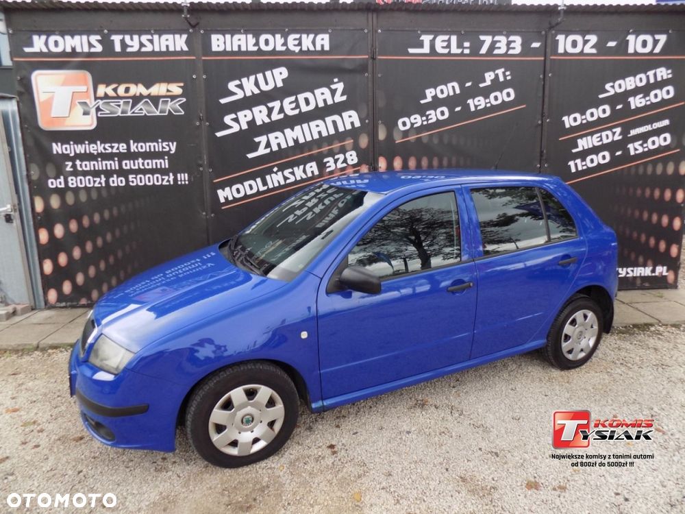 Skoda Fabia - 1