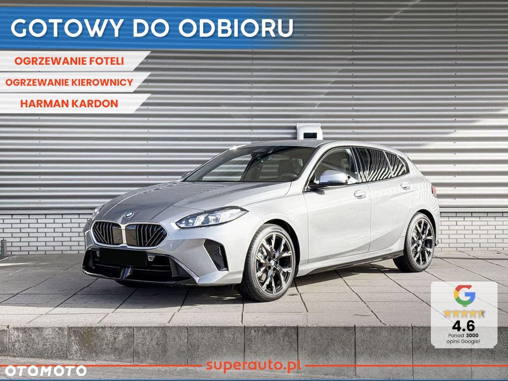 BMW Seria 1 120 mHEV - 2