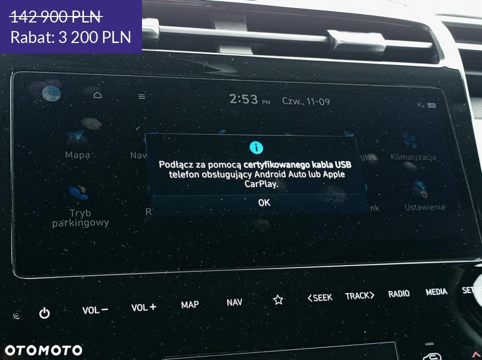 Hyundai Tucson - 39