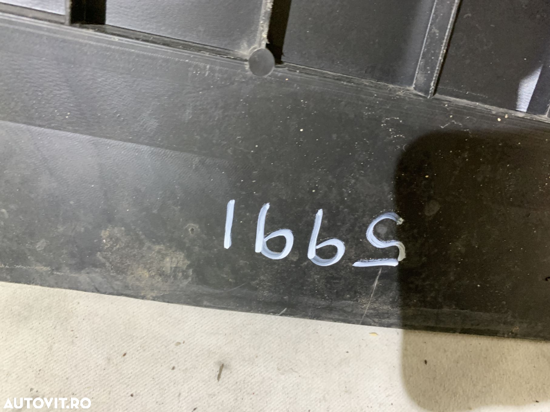 Inchidere Bara fata inferioara, Audi Q5, 2009, 2010, 2011, 2012, cod origine OE 8R0807233. - 7