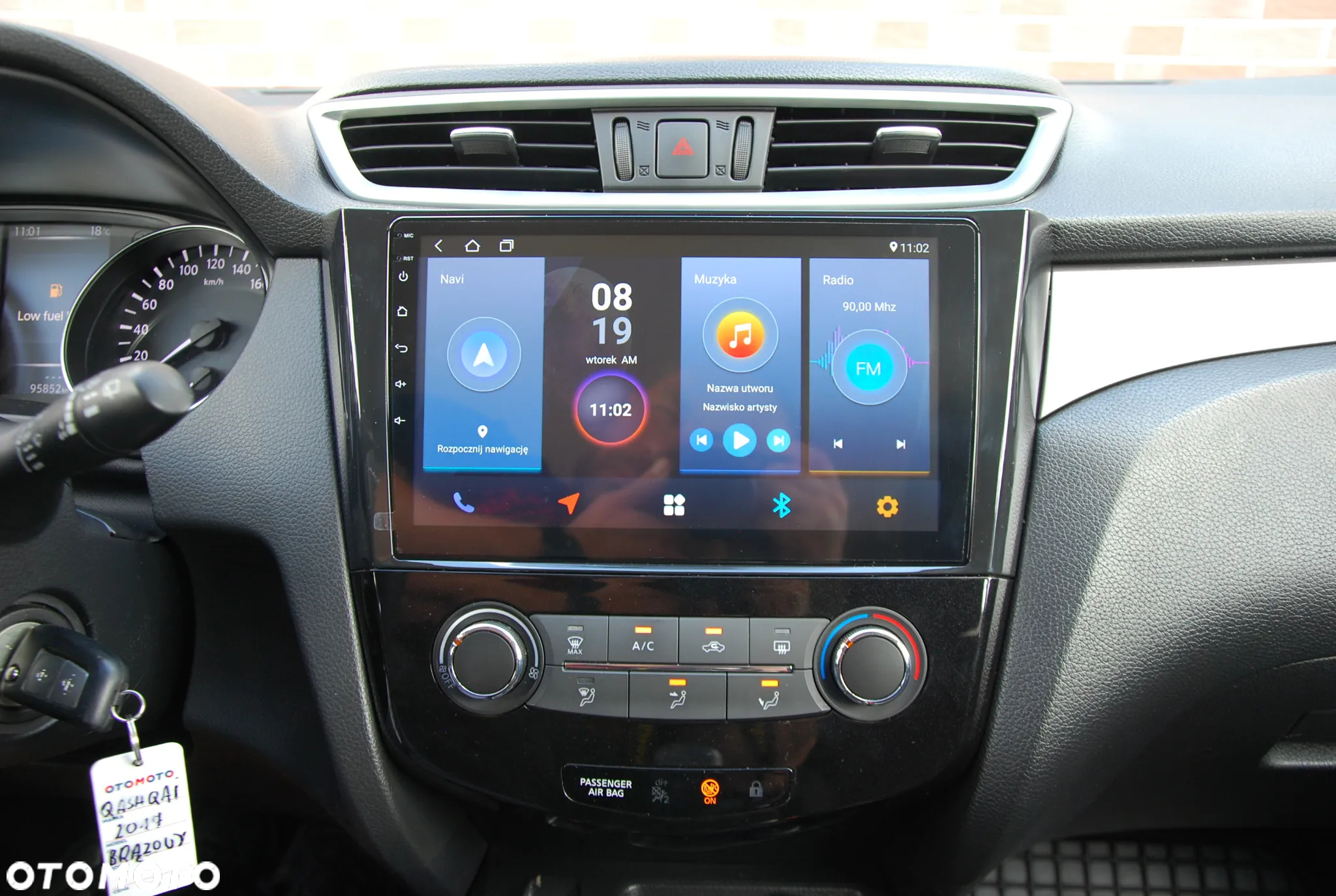 Nissan Qashqai - 3