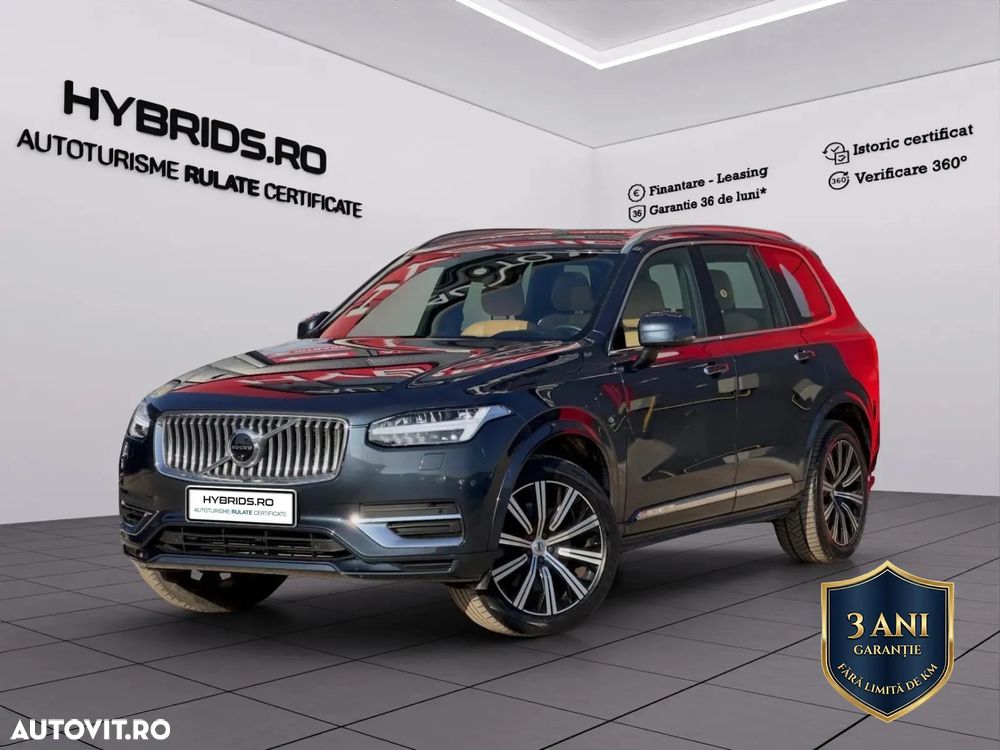 VOLVO XC90 2021