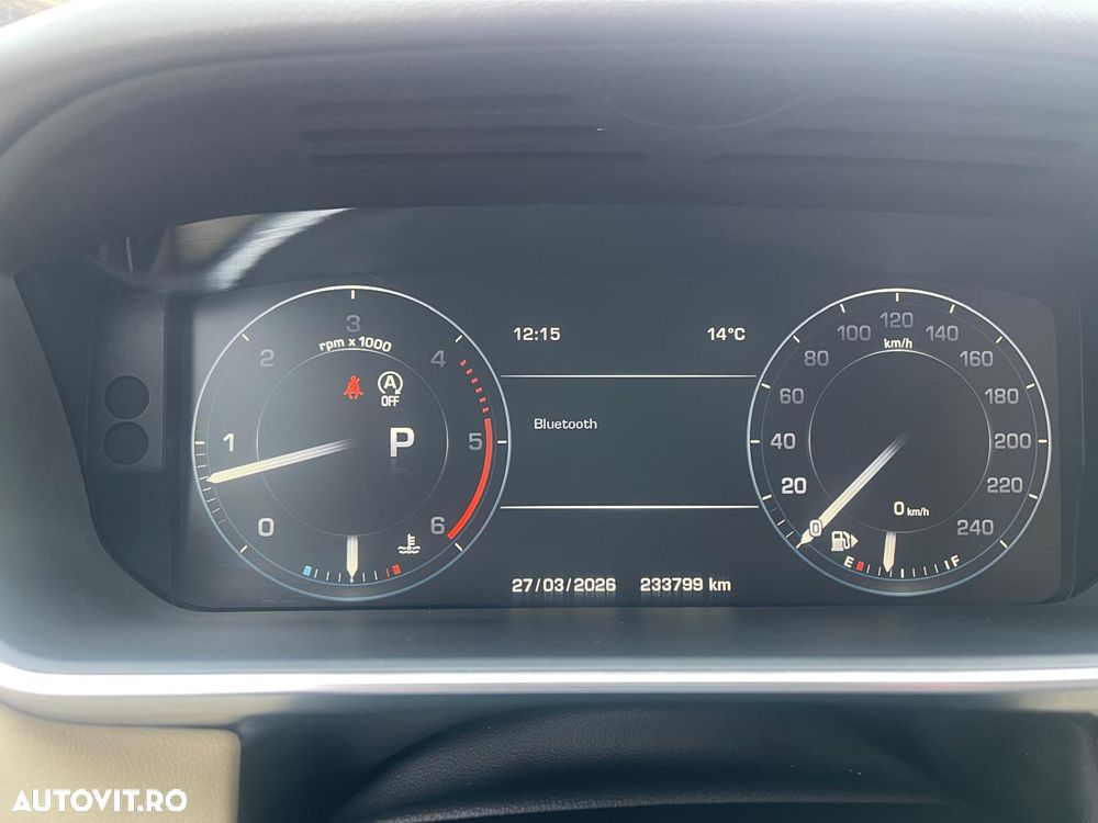 Land Rover Range Rover 3.0 I TDV6 HSE - 17